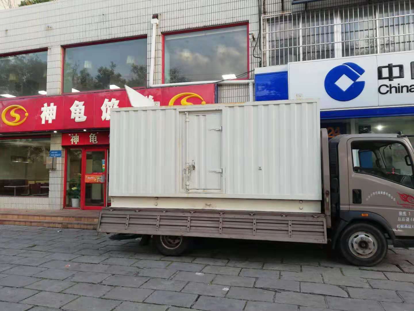 井陉矿出租发电机-柴油发电机组错误的启动方式