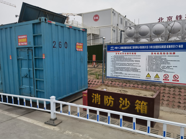 井陉矿发电机租赁-电缆长度过长会对 100KW 发电机造成哪些影响？